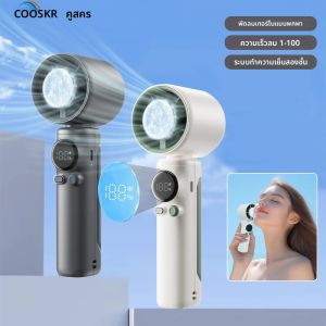 พัดลมเทอร์โบมือถือ ความเร็วลม 100 พัดลมพกพาขนาดเล็กสําหรับเดินทางกลางแจ้ง พัดลมขนาดเล็กส่วนบุคคล USB ชาร์จพัดลมพกพาขนาดเล็ก