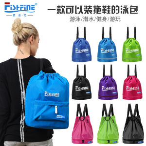 Fishfine Dry Wet Separation Waterproof Swimming Bag Snorkeling Submersible Equipment Travel Swimming Appliance Buggy Bag Backpack