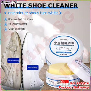 💎SG stock💎 White shoe cleaning cream / Shoe stain remover / Sneaker cleaner / White shoe polish / White shoes cleaner / 小白鞋清洁膏