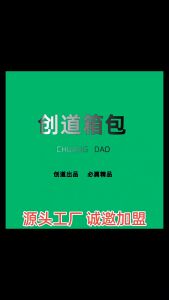 30CM Special KUROMI Sanrio Cartoon 2024 F-REE Pencil Case Backpack Kindergarten Chilldren Kids School Bag