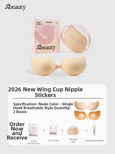 Lift Up Supportive Breast Petals
