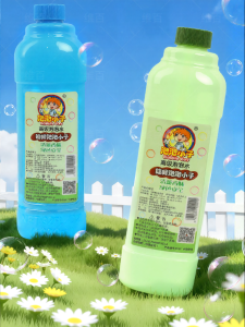 WEIBAI | Child-Friendly Bubble Solution for Bubble Machine Non-Toxic Concentrated Liquid