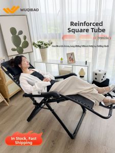 WUQIBAO | Folding Nap Bed Comfortable And Sturdy Recliner