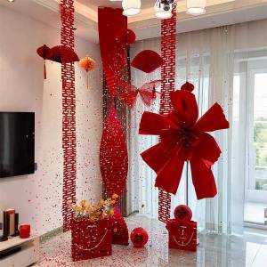 Wedding Room Decoration Set