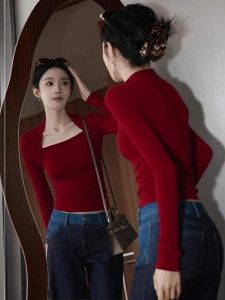 Designed Flattering Short Sweet & Spicy Tee