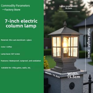 DUOSHANG | Solar Powered Waterproof Outdoor Pillar Light