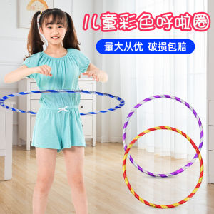 Small Plastic Hula Hoop for Children Kindergarten Girls Dance Exercise Circle Primary School Gymnastics Ring Toddler Toy