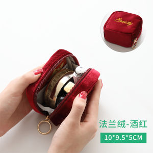 Velvet Embroidery Cosmetic Bag Sanitary Pad Pouches Portable Durable Makeup Lipstick Data Cables Organizer Toiletry Beauty Case