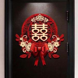 Wedding Decorative Sticker Set