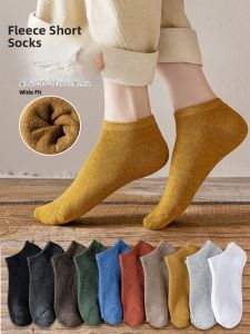 JINGCHI | Thick Warm Socks Boat Socks