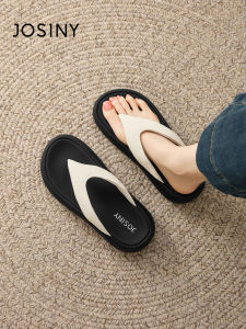 Josiny | Non-slip Soft Comfortable Beach Sandals Thick-soled Flip-flops