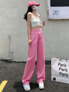 High Waist Straight Leg Loose Fit Summer Thin Pink Denim Jeans Womens Fashion plus Size Floor Length Trousers