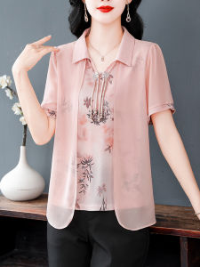 DAIXIANGFEIZI | Floral Short Sleeve Blouse for Summer