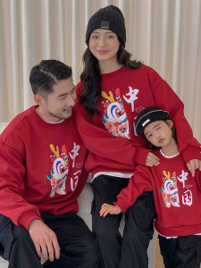 Red Lion Dance Face Painting Style Family Matching Thickened Fleece Hoodies New Year Greeting Clothes for Parents And Children