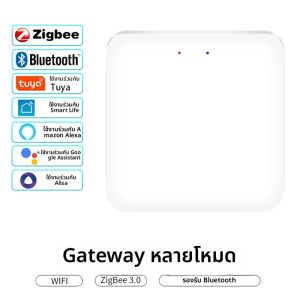 Tuya สมาร์ทหลายโหมดเกตเวย์ ZigBee WiFi Bluetooth Hub Bridge Smart Life APP ควบคุมเสียงทํางานร่วมกับ Alexa Google Home