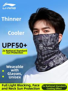 Li-Ning | UV Protection Neck Cooling Mask