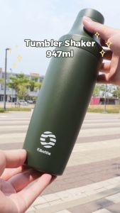 FJBottle - Botol Minum Shaker Tumbler Olahraga Stainless Steel 947ML Vacuum Insulated SUS 304 BPA FREE