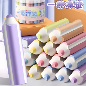Xóa Bút Chì Siêu Sạch Không Để Lại Dấu Vết Xóa Bụi Tập Hợp Xóa Bút Chì 2B Đẹp Mắt Dành Cho Học Sinh Tiểu Học
