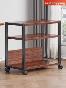 evesigar | Moveable Home Office Storage Rack