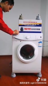 4PCS Tatakan Pelindung Kaki Meja Bahan Karet Alas Kaki Mesin Cuci Anti Slip Dan Getar Alas Pelindung Anti Getaran