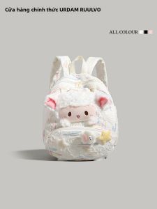 URCDN RDALVO | Girls School Backpack