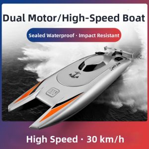 YILIXING | High Power RC Water Boat Electric Toy