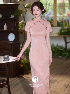 Traditional Chinese Style Pink Cheongsam Bridal Gown