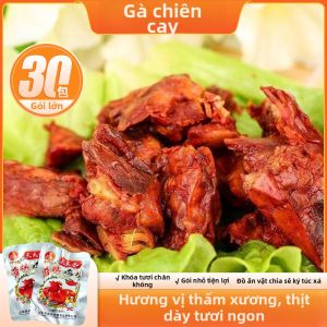 ZHENGZITIANTIANXIANG | Instant Spicy Pepper Chicken