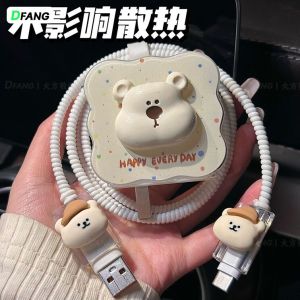 VivoY500 Y300 pro plus 90W Charger Cable Protective Case Durable Digital Accessory for Cable Organization And Storage