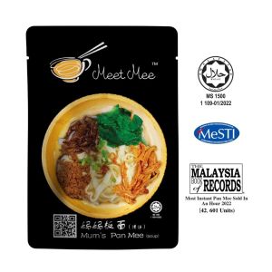 WHOLESALE AVAILABLE HALAL -MEET MEE Chili Pan Mee with Fried Fish Cakes & Spicy Dried Chili 辣椒板面 附有鱼香酥与干辣椒