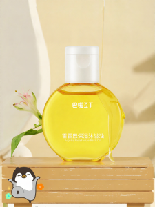 BALADOUDING | Gel Tắm Dưỡng Ẩm Cho Bé Từ Dầu Jojoba