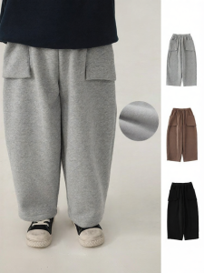 Thermal Boys Sweatpants 9/10 Length