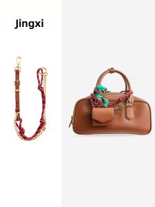 JINGQIAN | Extension Chain Accessory
