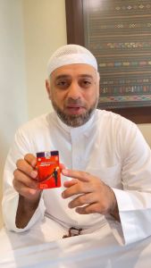 British Propolis: Obat Diabetes Herbal Ampuh Tanpa Efek Samping