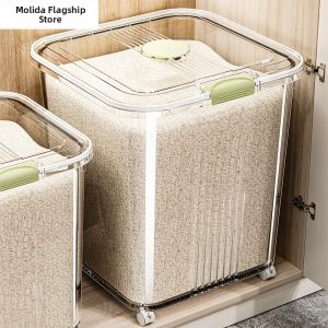 MOLIDA | Seal Bug-proof Moisture-proof Storage Tank 50 jin