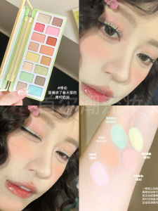 Phấn Mắt Đa Năng 16 Màu Kàn Yen Màu Xanh Lá Cây Và Xanh Nước Biển Nhẹ Màu Đất Đáy Biển Saturation Thấp