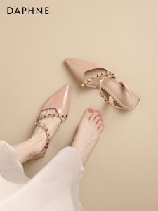 Daphne | Beige Rivet Studded Sandals