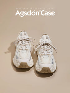Agsdon | Thick Sole Elevating White Shoes