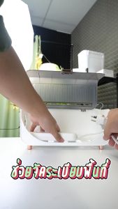 Nusign กล่องเก็บปลั๊กไฟ กล่องใส่สายชาร์จ กล่องจัดสายไฟ ที่เก็บปลั๊ก จัดระเบียบปลั๊กไฟ จัดระเบียบโต๊ะ กล่องใส่ของวางโต๊ะ ที่ใส่ของอเนกประสงค์ Cable Storage Box