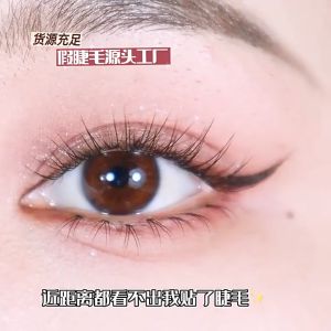 【COD】10D 20D Bulu Mata Tanam Natural/ Bulu Mata Keriting Alami / Ekstensi Bulu Mata Palsu Nature/ Bulu Mata Lembut Bulu Mata Eyelash Extension-💞Margot