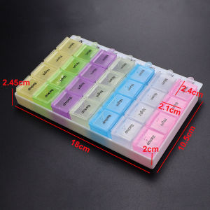 JCD Portable Pills Organizer 7 Days Weekly Medicine Storage Box Travel Sealed Sub Packaging Box for Vitamins Medicine Fish Oils