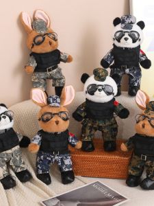 GUAIBUDIAN | Military Style Panda and Rabbit Plush Toy Wearable Clothing