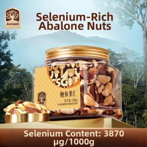 ZENWELL | Selenium-Enriched Brazil Nuts 508g