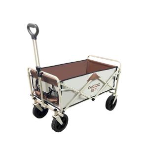 GESHU | Folding Portable Utility Wagon