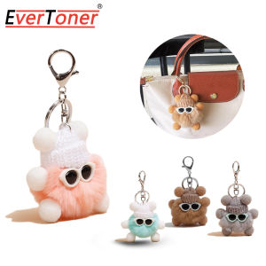 พวงกุญแจลูกบอลขนฟูเอเวอร์โทนเนอร์ พวงกุญแจแขวนส่วนตัว การตกแต่งกระเป๋าถือ