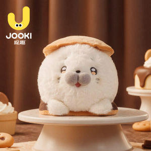JOOKE | Chocolate Seal Stuffed Toy Plush Doll Pillow
