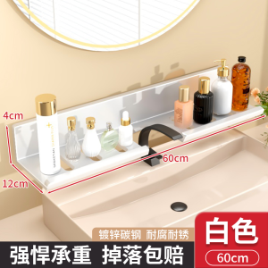 ตู้ครัวน้ำสำหรับห้องน้ำแบบติดผนัง ชั้นวางของแบบไม่ต้องเจาะ บานกระจกแบบป้องกันน้ำ ตะขอสแตนเลส ชั้นวางของสำหรับจัดระเบียบ