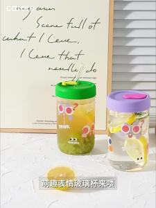 CAROTE | Straw Lid Water Bottle