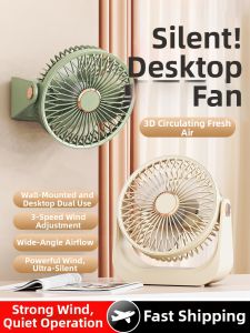 Portable Desktop Mini Fan Ultra Quiet Wall Hanging Powerful USB Rechargeable Office Fan High Wind Force Student Dormitory Bed Office
