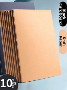 Leatherlike Thick A4 Notebook Simple Style